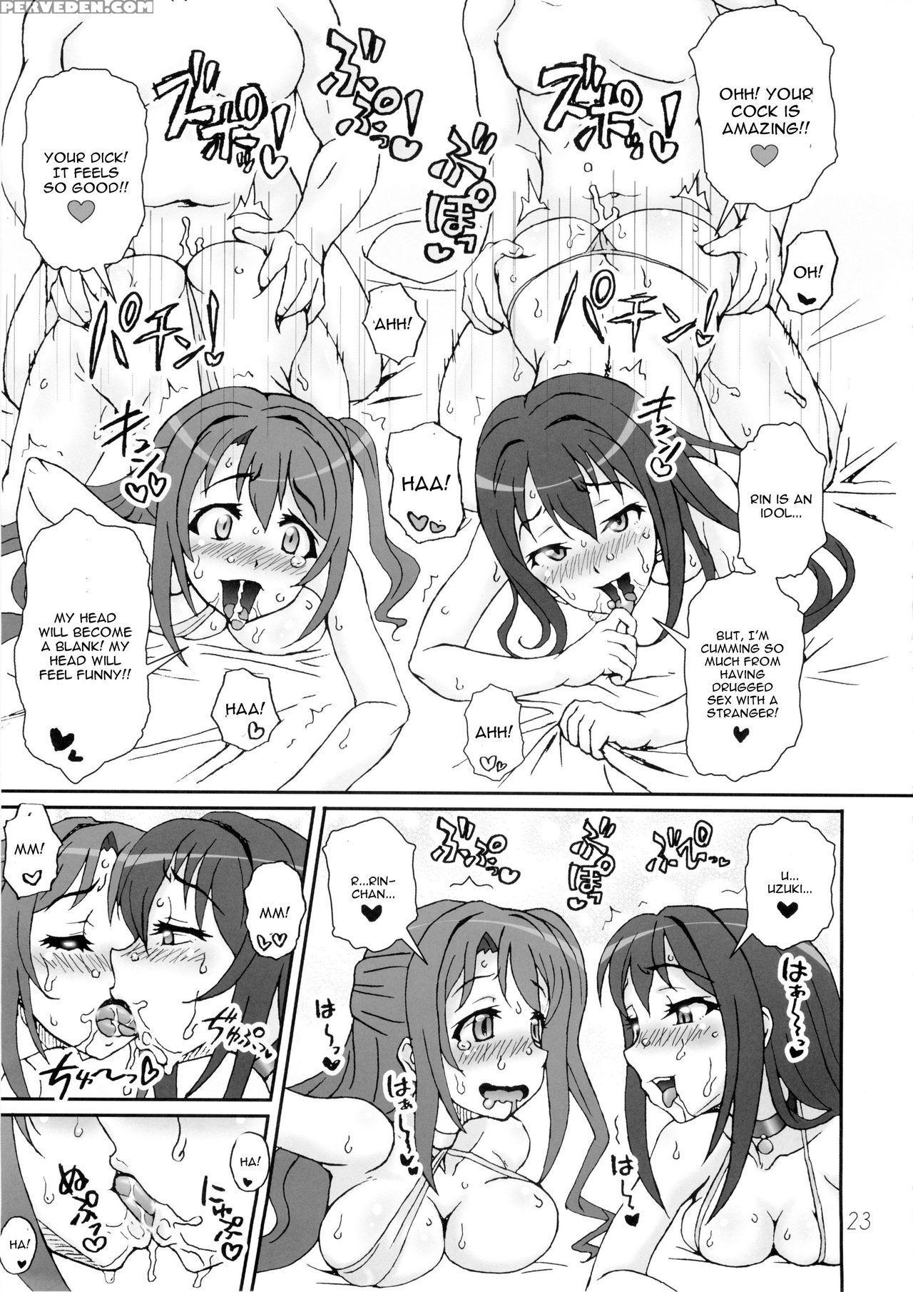 (c88) [graf Zeppelin (ta152)] Capricious Cinderella (the Chapter 1000 Page 23